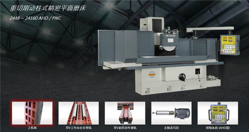 龍門磨床 龍門磨床多少錢 向輝精密機(jī)械 推薦商家