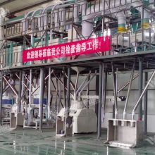  上海人民成套電器廠(chǎng)成套設(shè)備分廠(chǎng) 主營(yíng) 刀開(kāi)關(guān) 成套設(shè)備